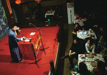 这一夜，80后说相声1