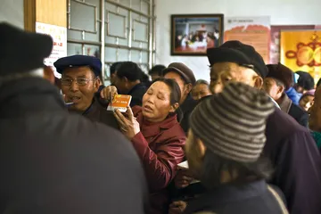 2009两会特别关注 减税、消费补贴、社会保障 让利于民与经济振兴1