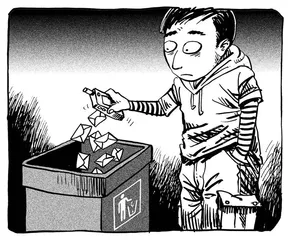 声音（520）
