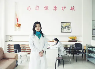 普惠的可能：山东潍坊医改模式调查5