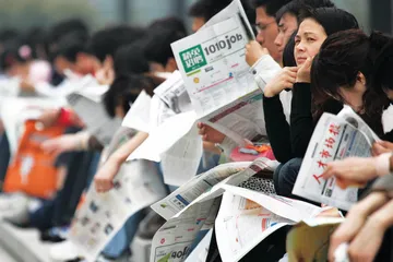 减税通道的政治分析