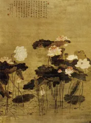 八美图3