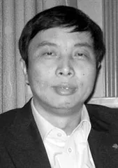 “山城”重庆的地产窝案1