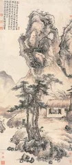 真假之间2