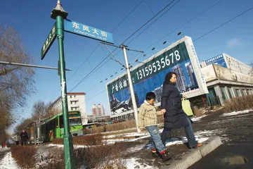 长春的“底特律”想象1
