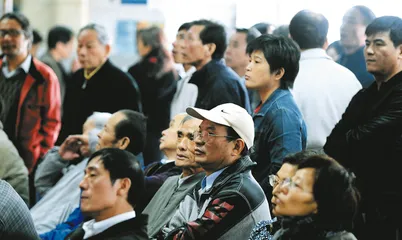2009年GDP的“保八争九”