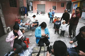 李近维、郑锦滔的城市史(508)