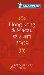 “红宝书”在香港和澳门3