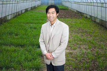 有机农场：健康的成本1