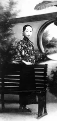 梅兰芳与她们1