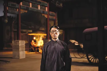 孙红雷：我最迫切是把自己洗干净1