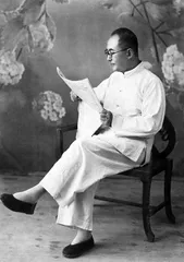 1907～1968，一个人的影像“口述”史44