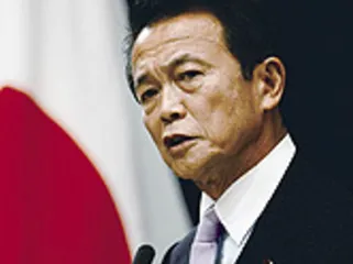 麻生太郎当选首相