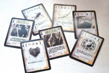 中国式桌游