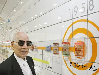 方便面50年:厨房革命的创新链0