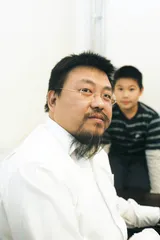 装饰50年史1