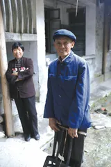 山林深处有人家3