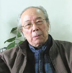 装饰50年史4