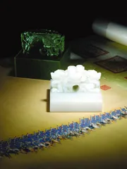 吉美与中国玉玺0