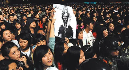 2008年的雪山音乐节