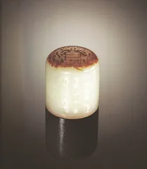 吉美与中国玉玺2