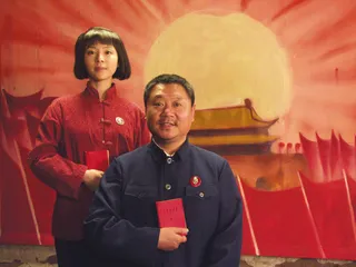 “包袱点”范伟3
