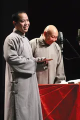 郭德纲与徐德亮之不对口相声