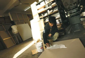 小堡地理