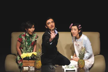 孟京辉和2008青年戏剧节2
