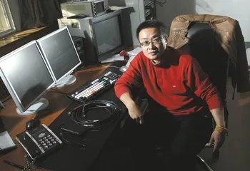 周兵：让《台北故宫》充满人情味儿