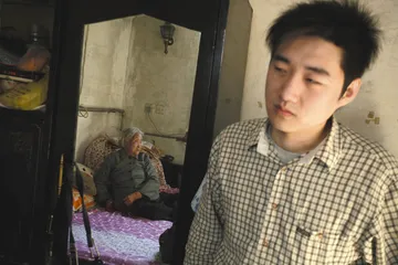 消失的胰腺癌：张磊的诉讼