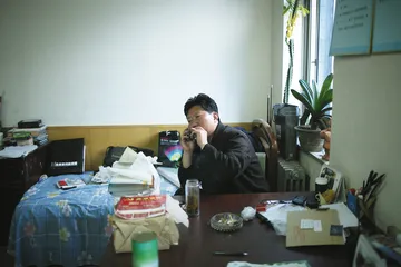 万物生长：宋庄1994～20003
