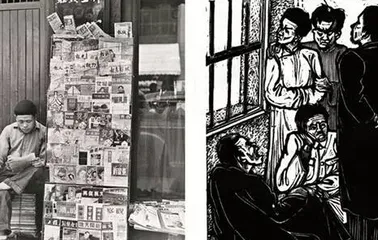 父亲储安平之死5