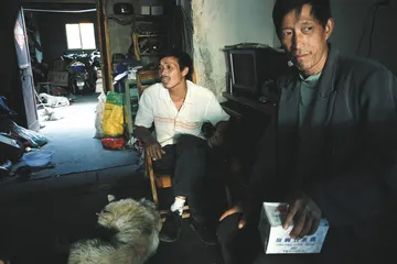 浪川狩猎记2