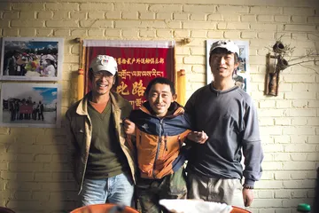 拯救一个失踪的地理老师3