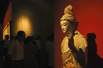 敦煌博物馆文物失窃案