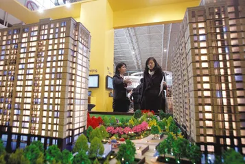 救楼市，保增长