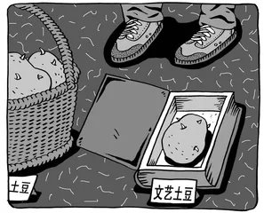 一个完美菜场的构想