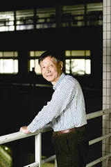 冰岛在为透支全球化红利付出成本 ——专访中银国际控股有限公司董事、首席经济学家曹远征