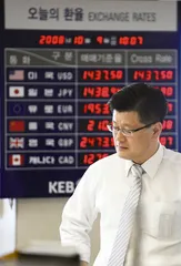 韩国:信贷危机亚洲站考察