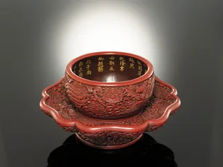 醉红的悬念1