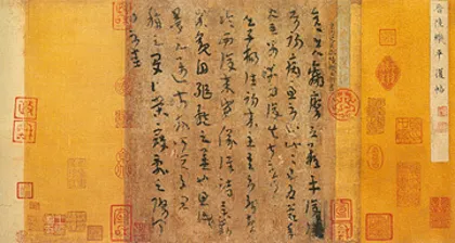 失却了移动文物的王府博物馆