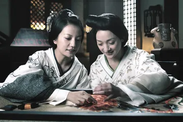 陈嘉上的《画皮》1