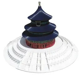鲁班的玩具1
