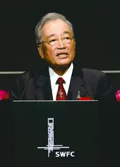 穿越金融危机和“9·11”的第一高楼2