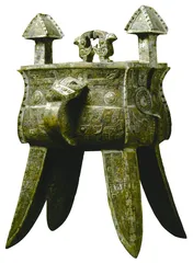 “皿方罍”何日再“相聚”1