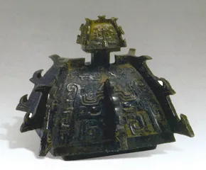 “皿方罍”何日再“相聚”3
