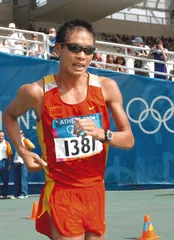 田径3