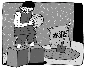 朋友小丁