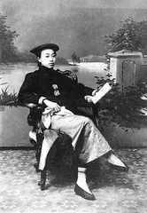 卢燕的跨界生存5